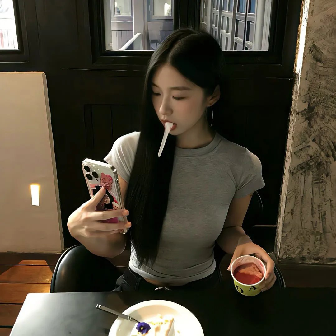 有你我不怕